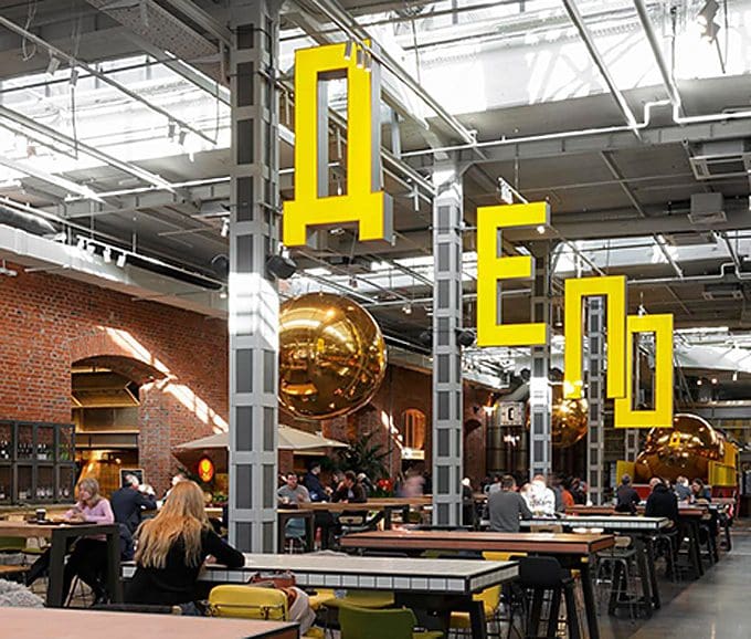 food hall